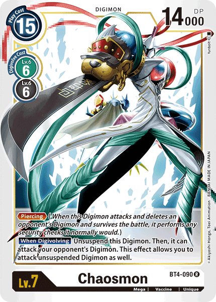 Chaosmon, Great Legend Pre-Release Cards · BT4-090