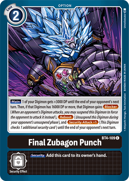 Final Zubagon Punch, Great Legend · BT4-109