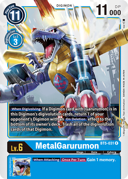 MetalGarurumon, Battle of Omni Pre-Release Cards · BT5-031