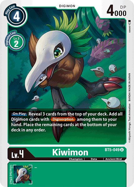 Kiwimon, Battle of Omni Pre-Release Cards · BT5-049
