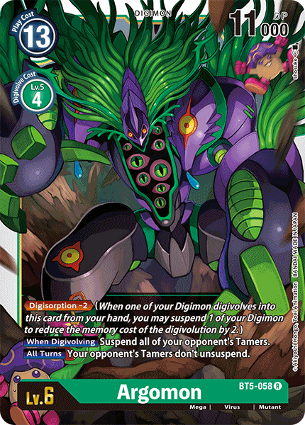 Argomon, Battle of Omni Pre-Release Cards · BT5-058