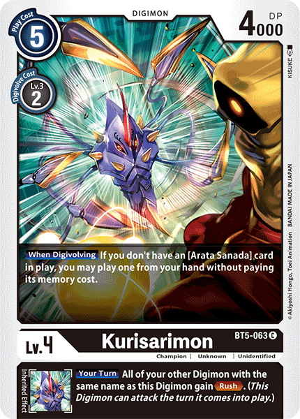Kurisarimon, Battle of Omni · BT5-063