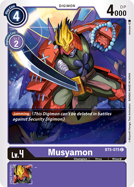 Musyamon, Battle of Omni · BT5-075