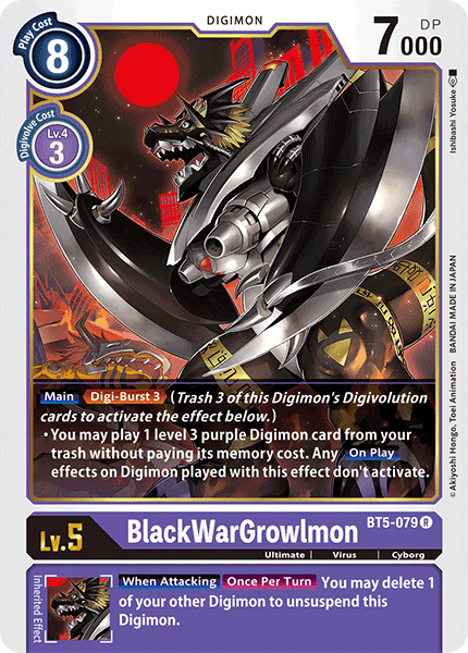 BlackWarGrowlmon, Battle of Omni · BT5-079