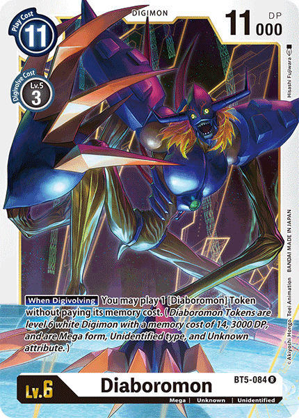 Diaboromon, Battle of Omni Pre-Release Cards · BT5-084