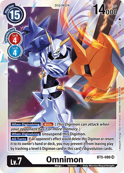 Omnimon, Battle of Omni · BT5-086