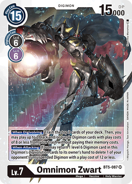 Omnimon Zwart, Battle of Omni · BT5-087