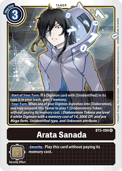 Arata Sanada, Battle of Omni Pre-Release Cards · BT5-090