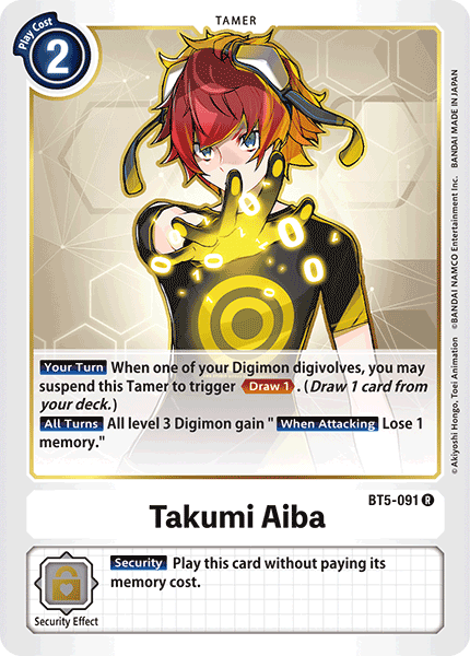 Takumi Aiba, Battle of Omni Pre-Release Cards · BT5-091