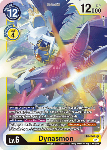 Dynasmon, Double Diamond · BT6-044