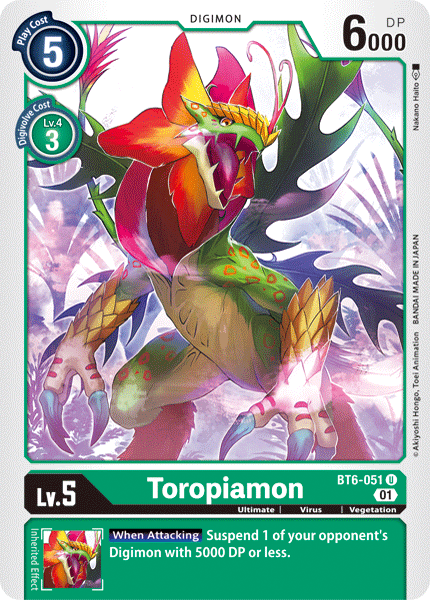 Toropiamon, Double Diamond Pre-Release Cards · BT6-051