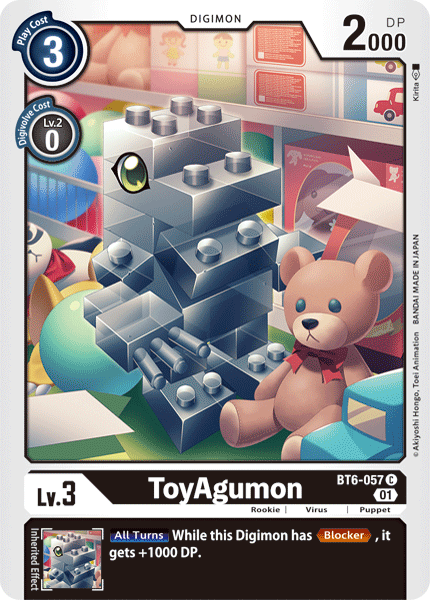 ToyAgumon, Double Diamond · BT6-057
