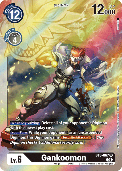 Gankoomon, Double Diamond · BT6-067