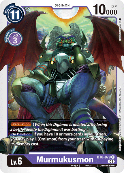 Murmukusmon, Double Diamond · BT6-079