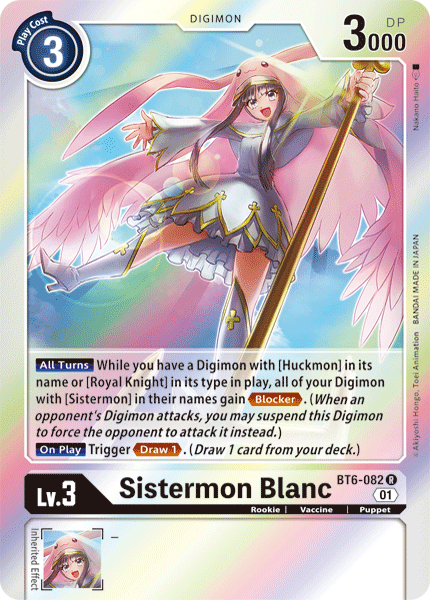 Sistermon Blanc, Double Diamond Pre-Release Cards · BT6-082