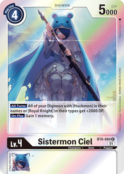 Sistermon Ciel, Double Diamond · BT6-084