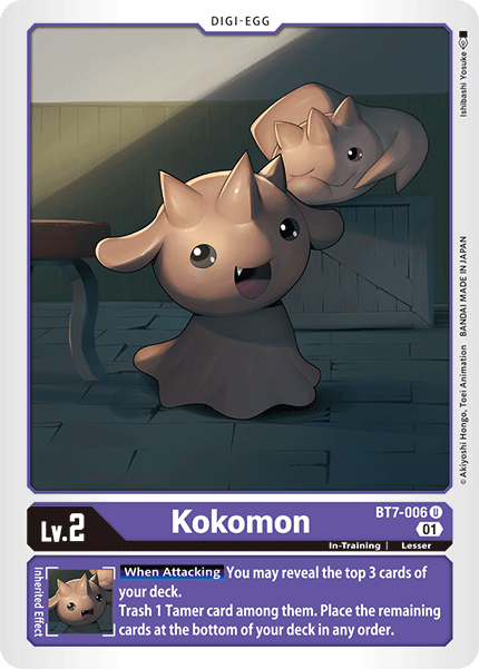 Kokomon, Next Adventure Pre-Release Cards · BT7-006