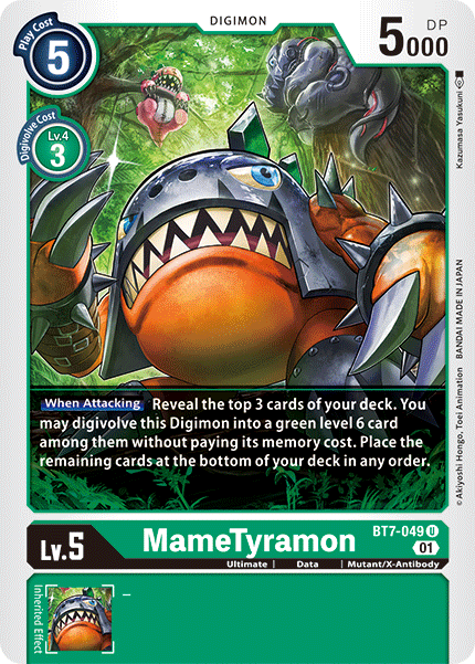 MameTyramon, Next Adventure Pre-Release Cards · BT7-049