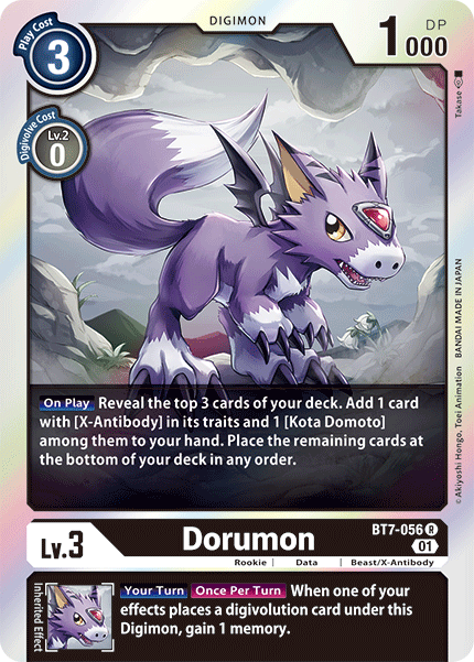 Dorumon, Next Adventure Pre-Release Cards · BT7-056