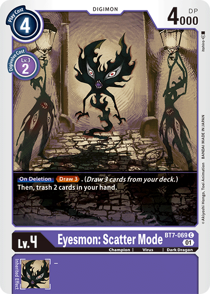 Eyesmon: Scatter Mode, Next Adventure · BT7-069