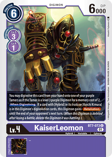 KaiserLeomon, Next Adventure Pre-Release Cards · BT7-073