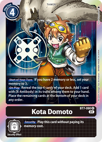 Kota Domoto, Next Adventure Pre-Release Cards · BT7-090