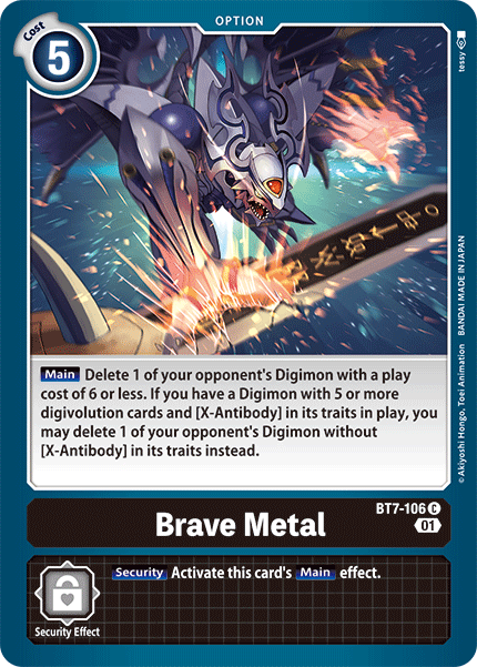Brave Metal, Next Adventure · BT7-106