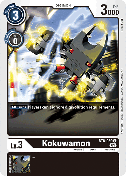 Kokuwamon, Advanced Booster Digimon Generation · BT8-059