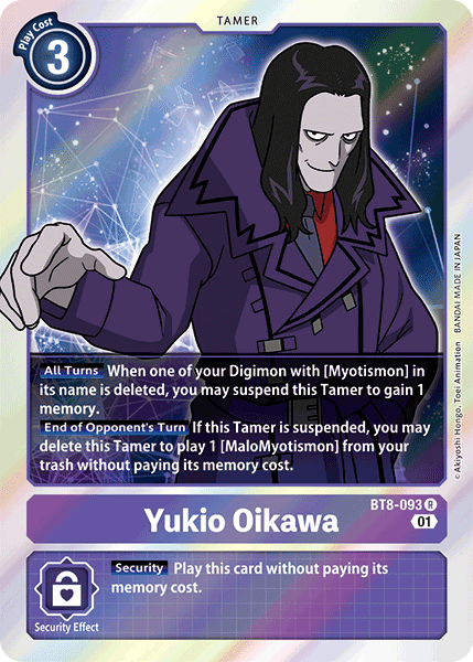 Yukio Oikawa, New Awakening Pre-Release Cards · BT8-093