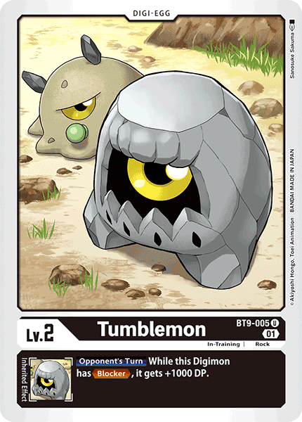 Tumblemon, X Record · BT9-005