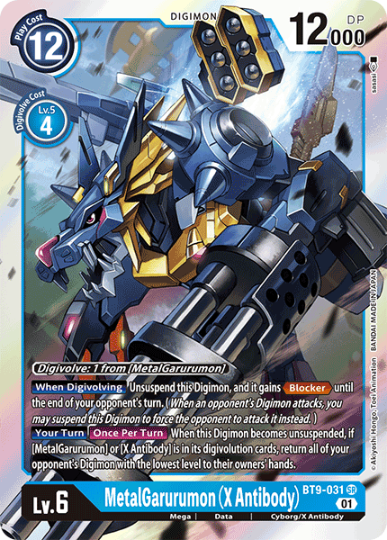 MetalGarurumon, X Record · BT9-031