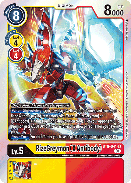 RizeGreymon, X Record Pre-Release Cards · BT9-041