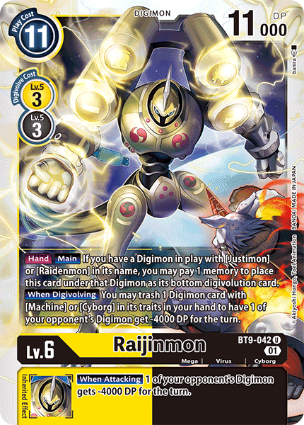 Raijinmon, X Record Pre-Release Cards · BT9-042