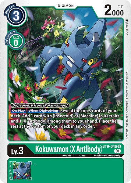 Kokuwamon, X Record Pre-Release Cards · BT9-046
