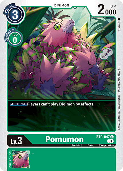 Pomumon, Advanced Booster Digimon Generation · BT9-047