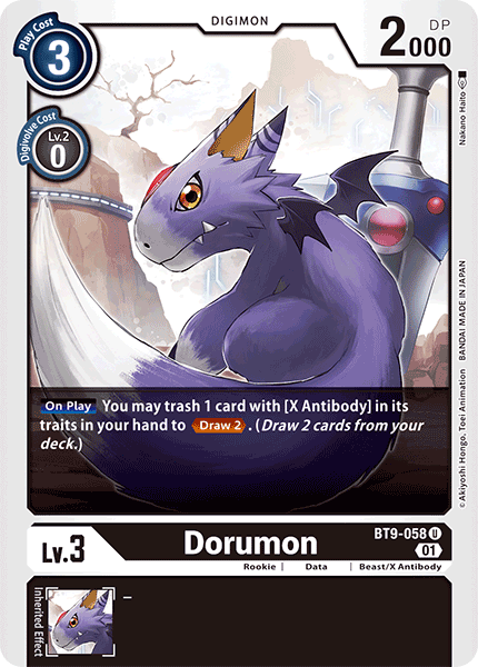 Dorumon, X Record Pre-Release Cards · BT9-058