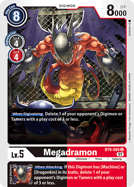 Megadramon, X Record · BT9-065