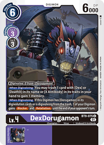 DexDorugamon, X Record Pre-Release Cards · BT9-075