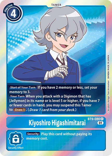 Kiyoshiro Higashimitarai, X Record Pre-Release Cards · BT9-086