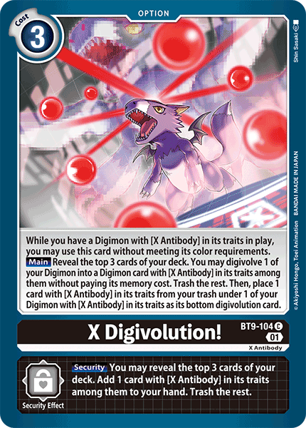 X Digivolution!, X Record · BT9-104