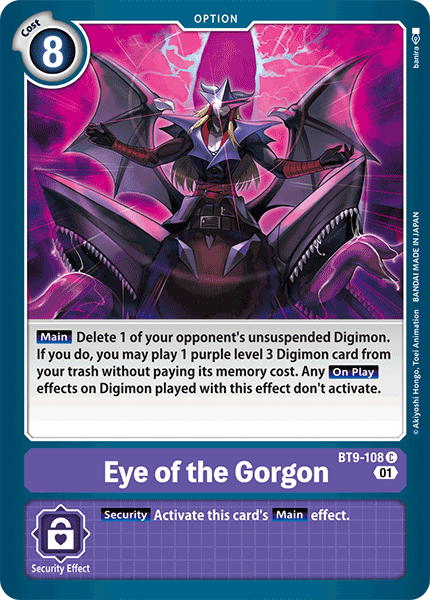 Eye of the Gorgon, X Record · BT9-108