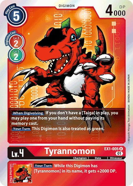 Tyrannomon, Classic Collection · EX1-005