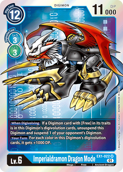 Imperialdramon Dragon Mode, Classic Collection · EX1-022