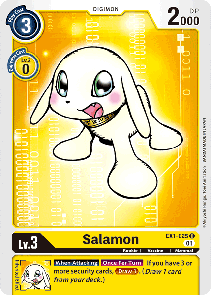 Salamon, Classic Collection · EX1-025