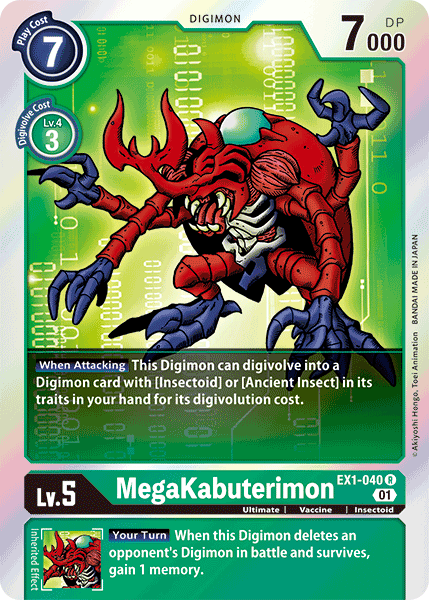 MegaKabuterimon, Classic Collection · EX1-040