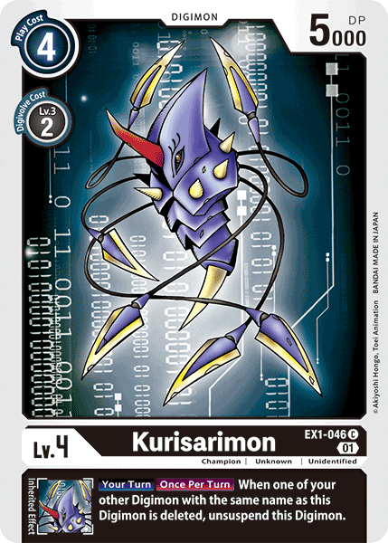 Kurisarimon, Classic Collection · EX1-046