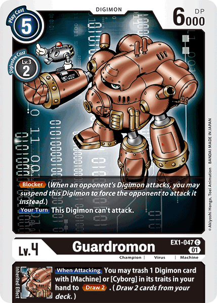 Guardromon, Classic Collection · EX1-047