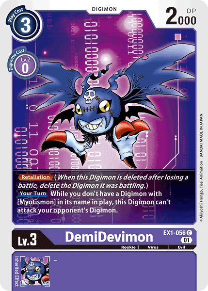 DemiDevimon, Classic Collection · EX1-056