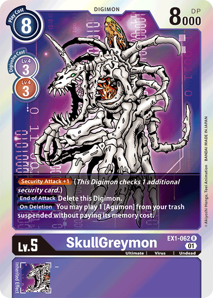 SkullGreymon, Classic Collection · EX1-062