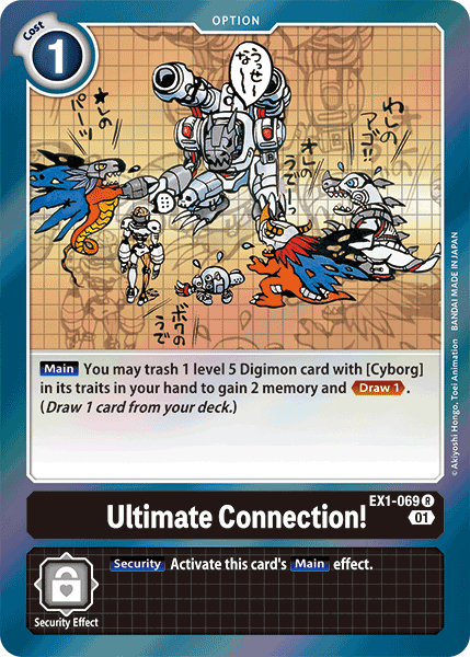 Ultimate Connection!, Classic Collection · EX1-069